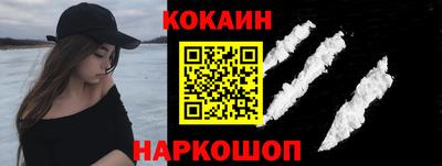 скорость mdpv Конаково