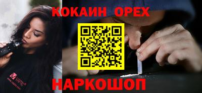 скорость mdpv Конаково