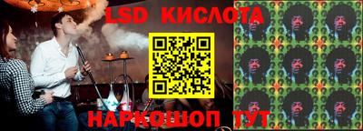 скорость mdpv Конаково
