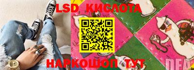скорость mdpv Конаково