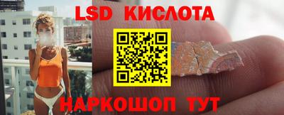 mdma Краснознаменск