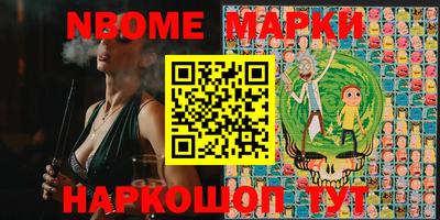 меф VHQ Краснодар