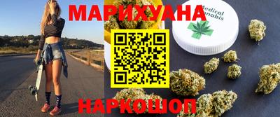 mdma Комсомольск-на-Амуре
