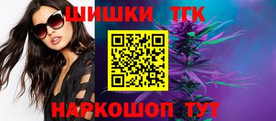 соль курить ск Краснокаменск