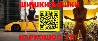 соль курить ск Краснокаменск