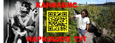 mdma Комсомольск-на-Амуре