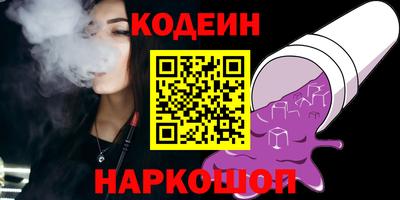 скорость mdpv Конаково