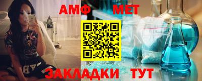 соль курить ск Краснокаменск