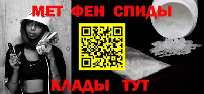 mdma Краснознаменск
